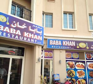 Baba Khan Menu Menu For Baba Khan International City Dubai